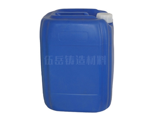 鑄造用堿性酚醛樹(shù)脂